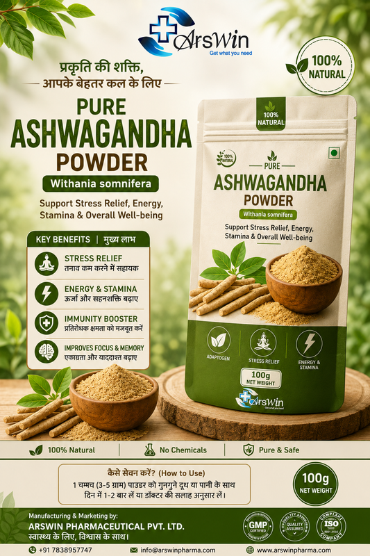 Ashwagandha Powder
