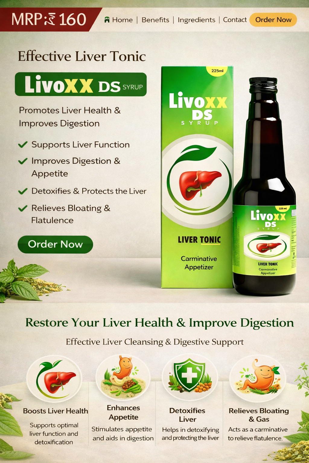 LIVOXX DS