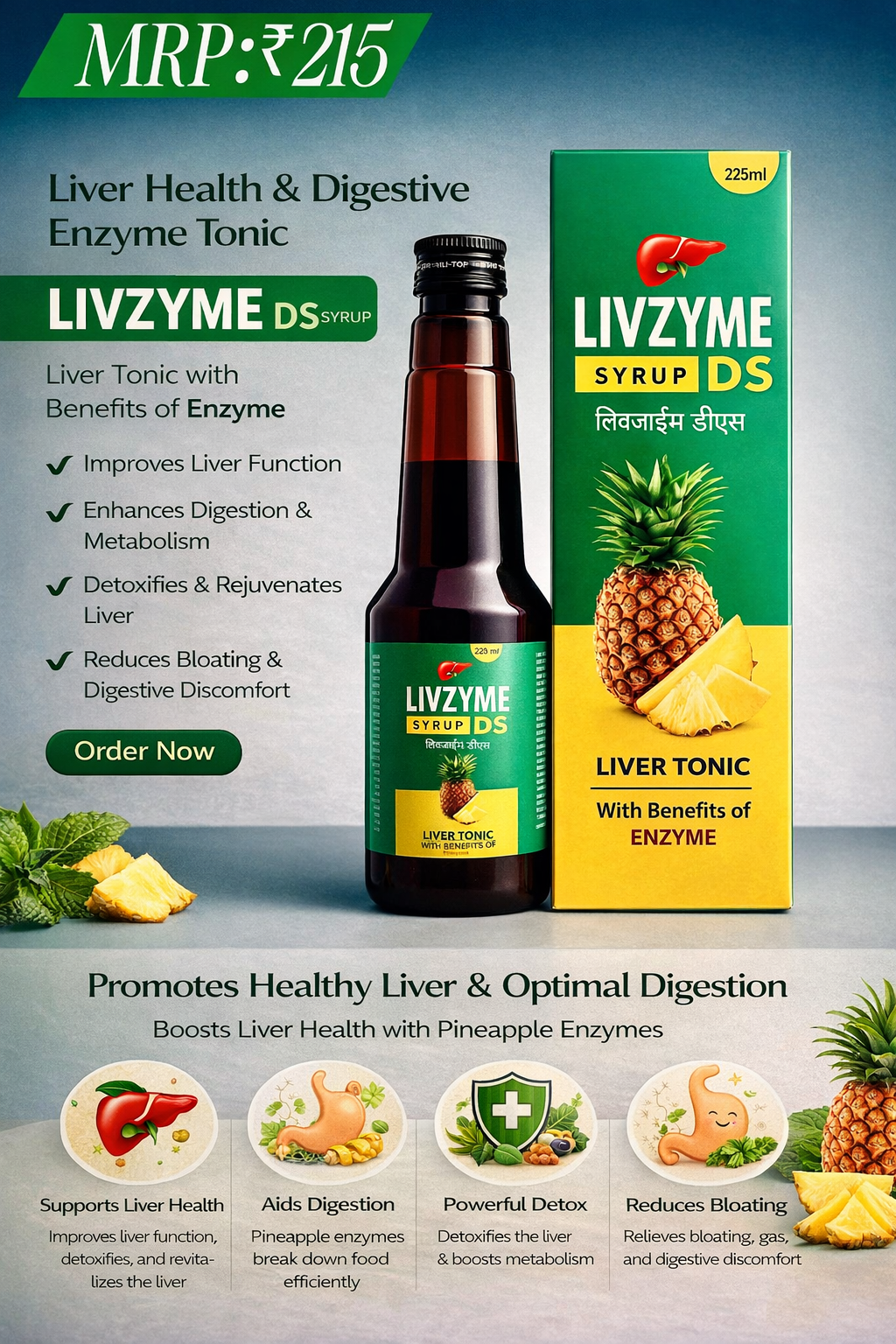 LIVZYME DS
