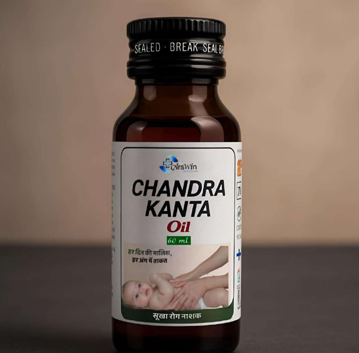 ChandraKanta Baby Massage Oil
