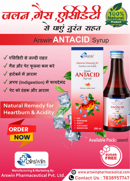 Antacid Syrup