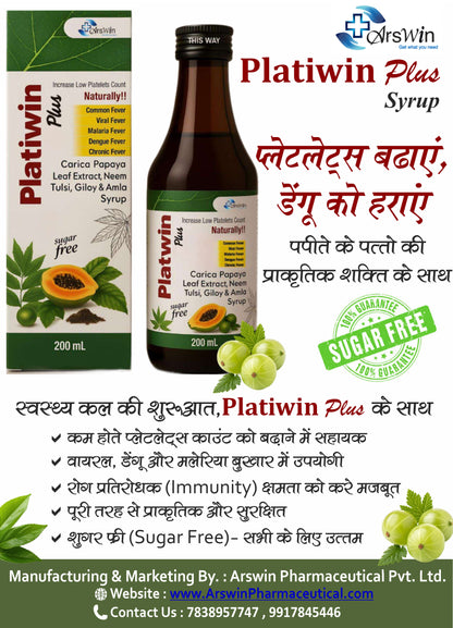 Platiwin Plus Syrup