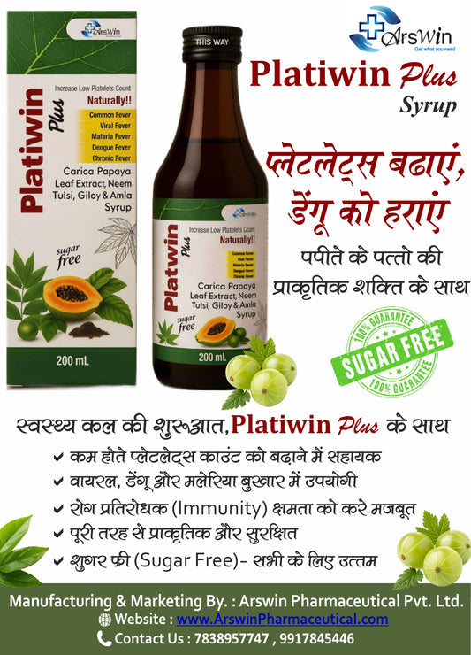 Platiwin Plus Syrup
