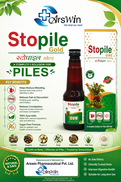 STOPILE GOLD